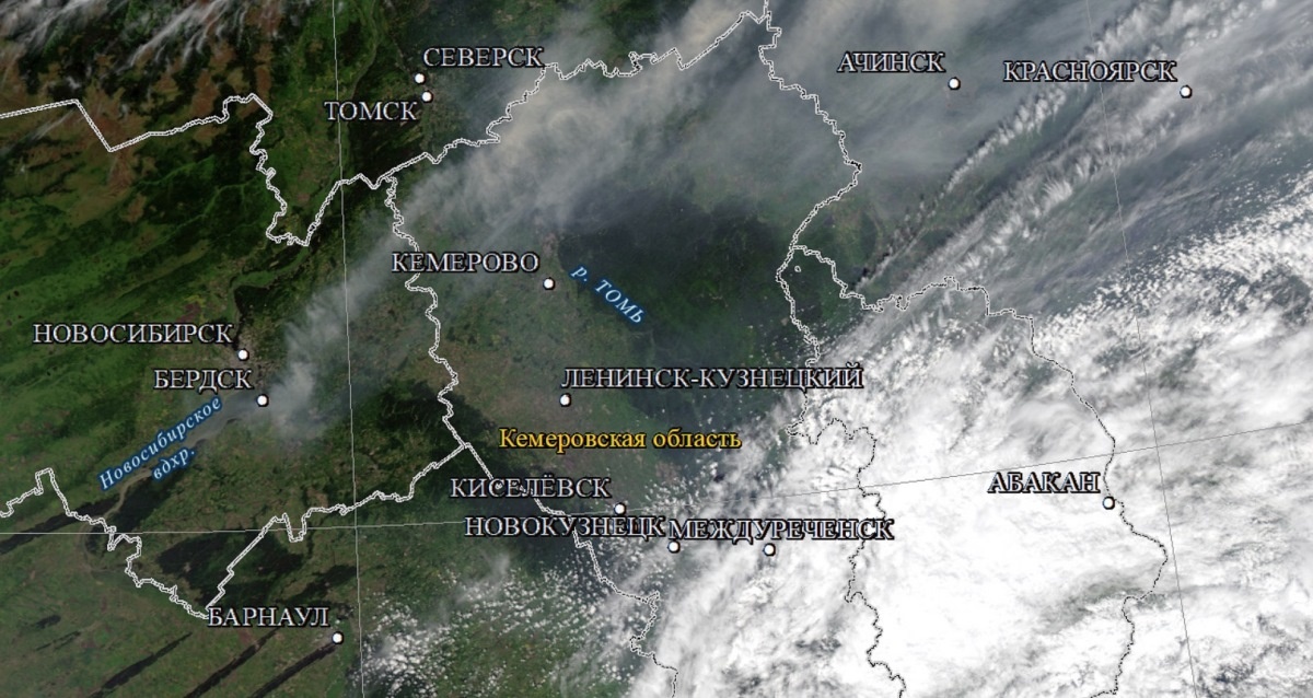 Снимок от 13.072019