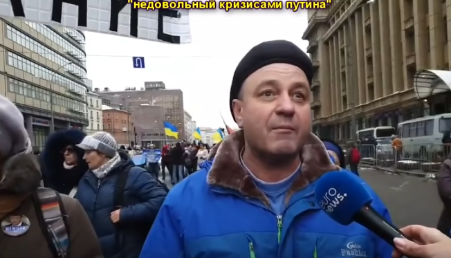 Фото из сюжета - митинг в Москве 24.02.2019