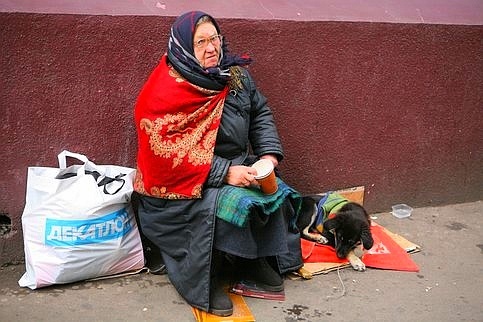 Политика экономики России 