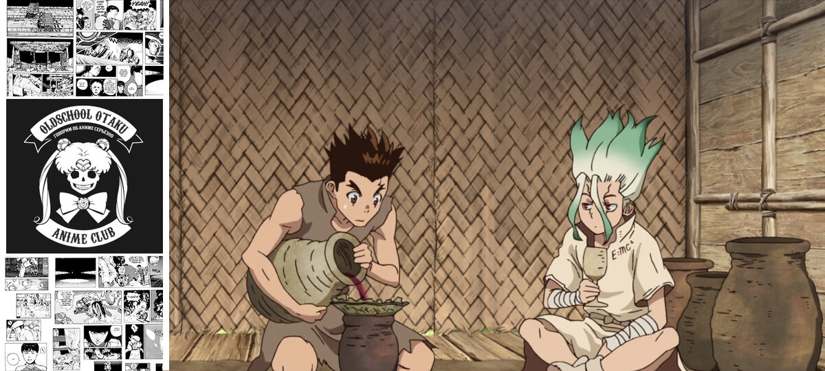 Это аниме научит вас готовить вино