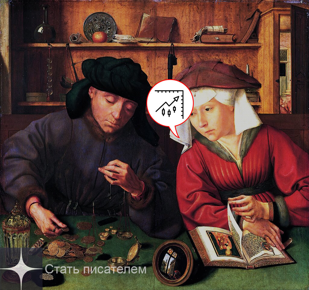 Иногда полезно думать как предприниматель / источник thebrooklyninstitute.com