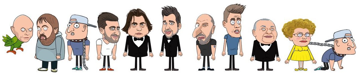 Линейка персонажей сериала Люди Y  (Дружко, Вилса, Эдвард Билл, Амиран Сардаров, Константин Эрнст, Иван Ургант, Елена Малышева, Дмитрий Нагиев, Юрий Дудь, Дмитрий Киселев)