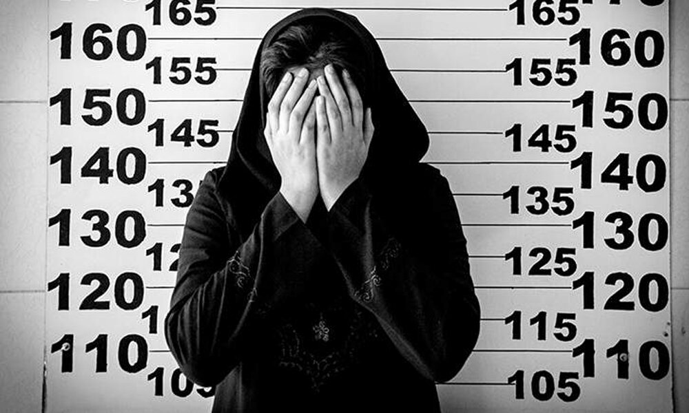 Потенциальная преступница