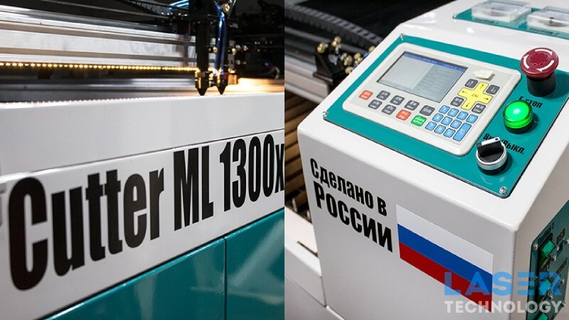 Лазерные станки для малого бизнеса