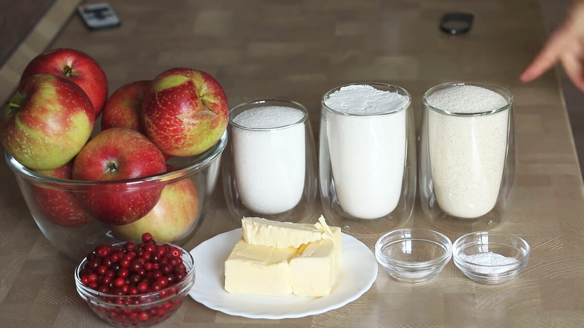 3 Стакана. Яблоки печем Сочи.
