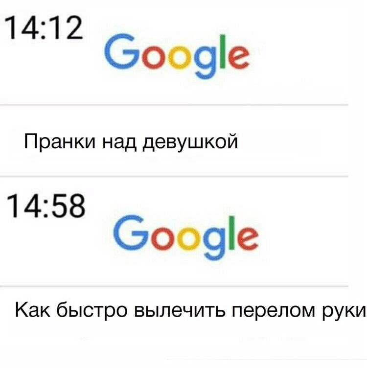 Зуд в интимной зоне - причины, диагностика, лечение в СПб | Клиника МедПросвет