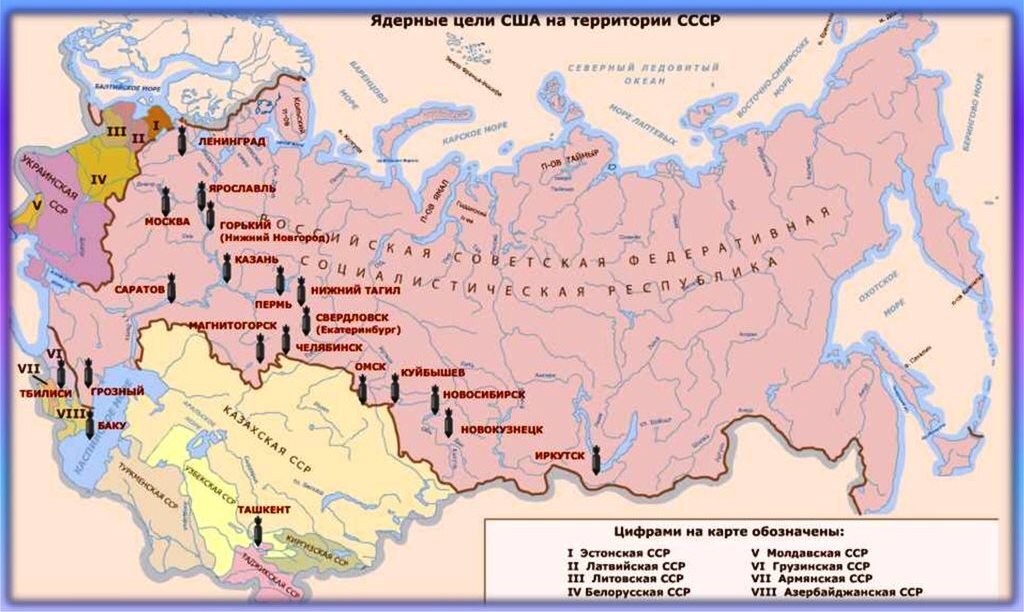 План британии напасть на ссср