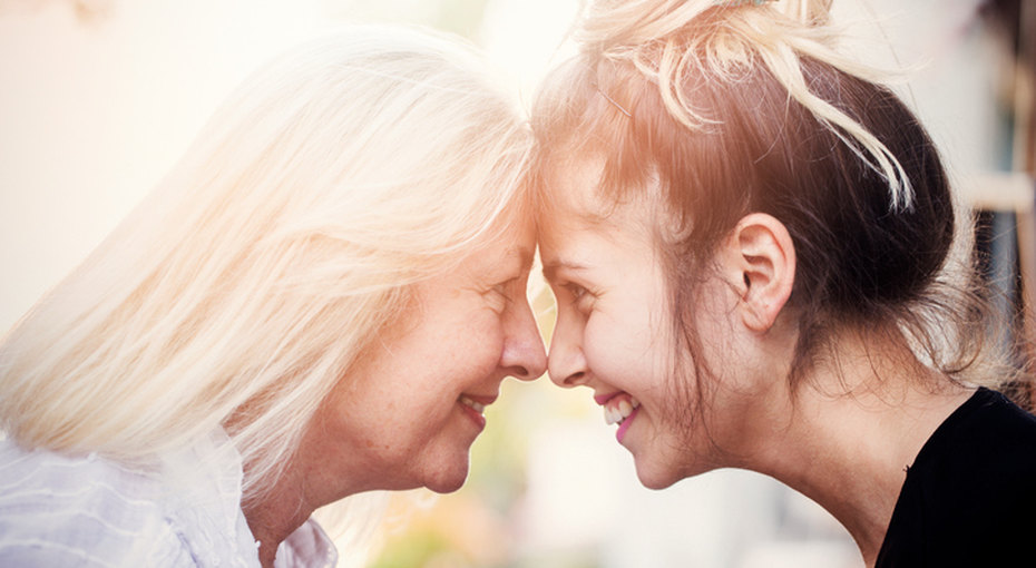 Домашний очаг