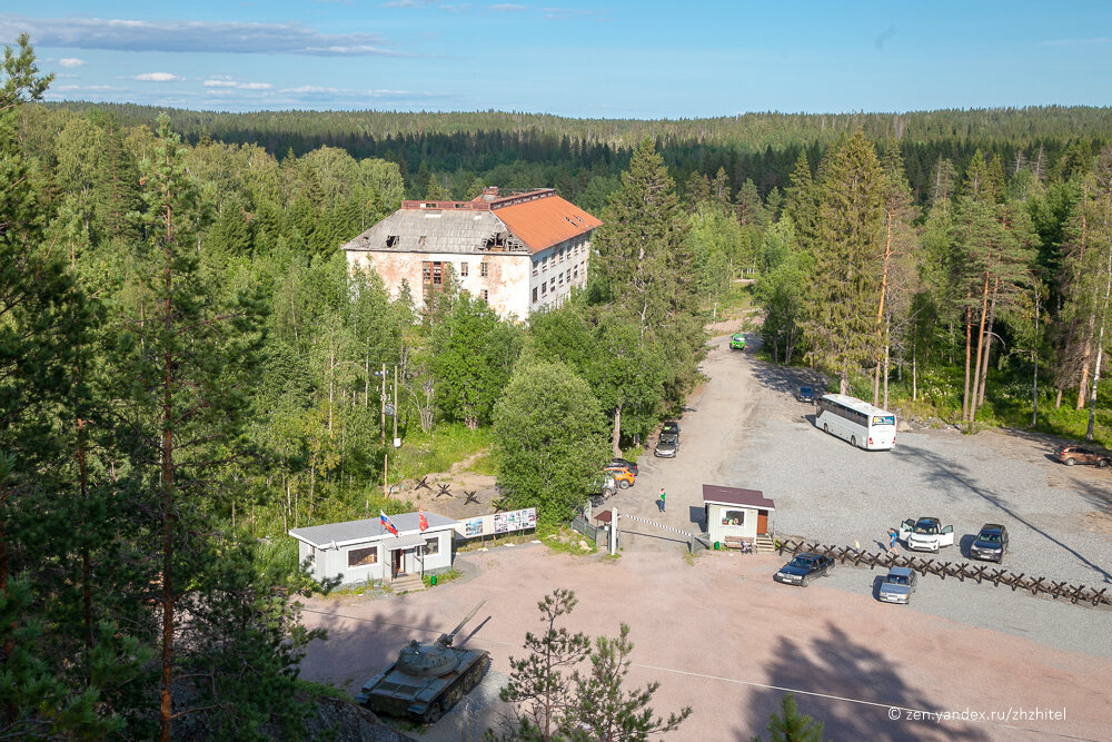 Городок Лахденпохья