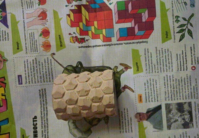 Это место будто создано для того, чтобы его просверлили. 