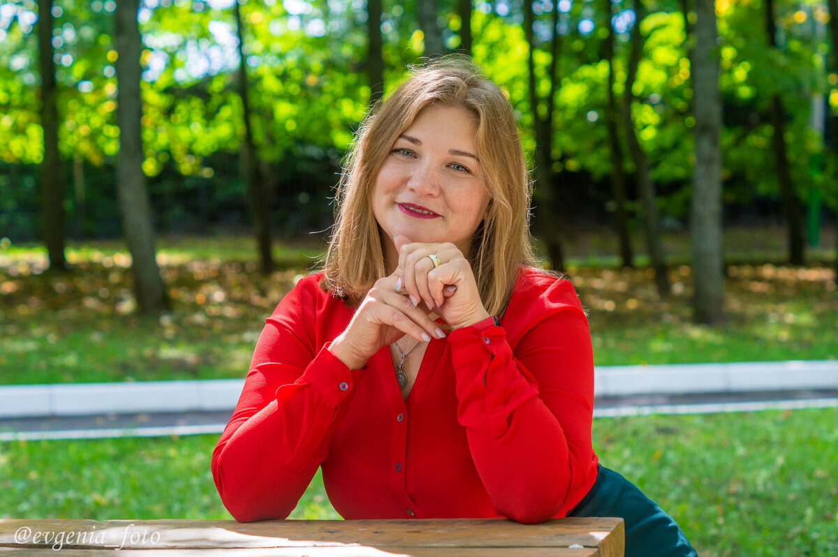 Фотосессия в парке.