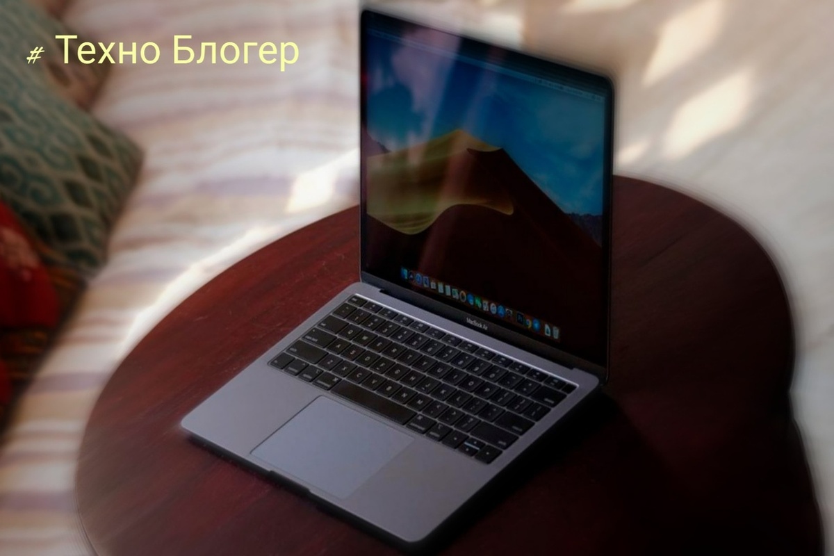 Федеральное авиационное управление (FAA) объявило о запрете на перевозку определенных моделей MacBook 