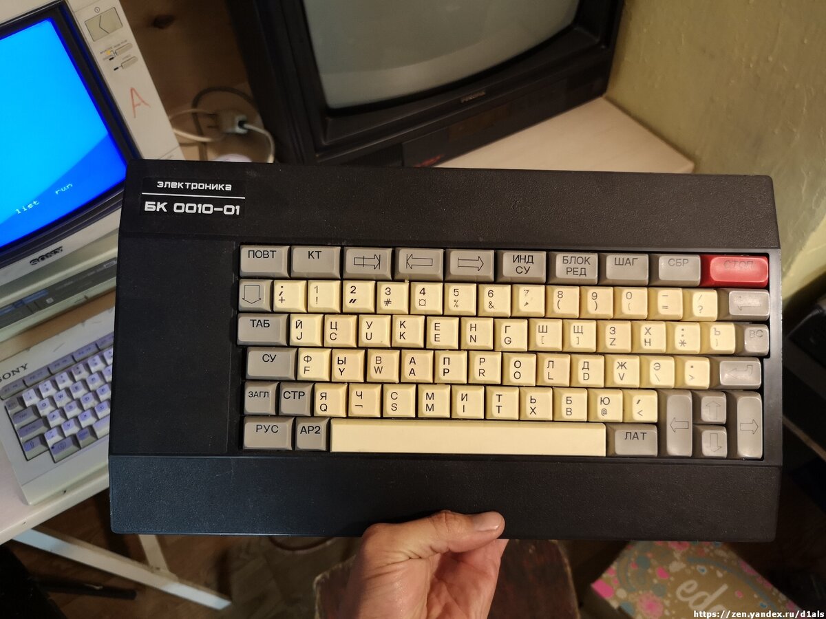 Нашёл крутой музей компьютеров и это не Политех | Жизнь в движении | Дзен