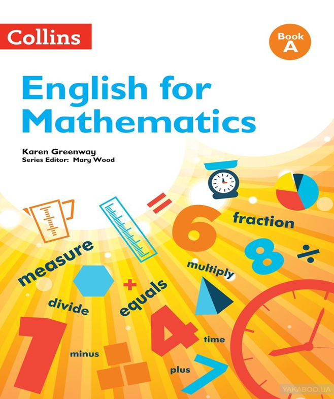 English mathematics. Книга английский для математиков. Книги по математике на английском. Математика на английском. Британские учебники по математике.