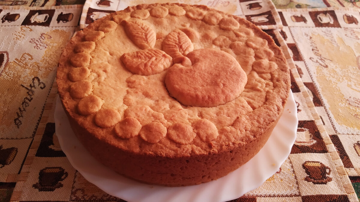 Ароматный домашний пирог, вот что нужно для позитивного уютного вечера.