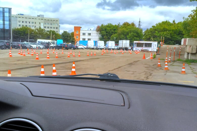 Площадка Автоунивер для дополнительных занятий