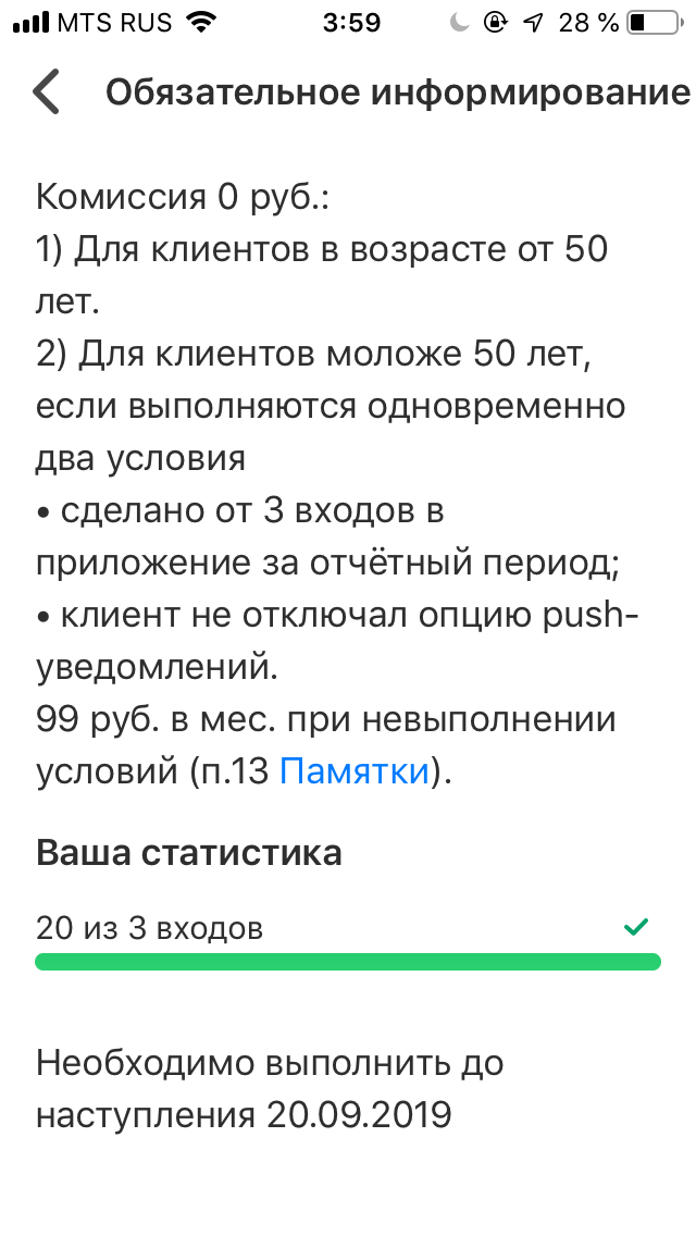 -2-2