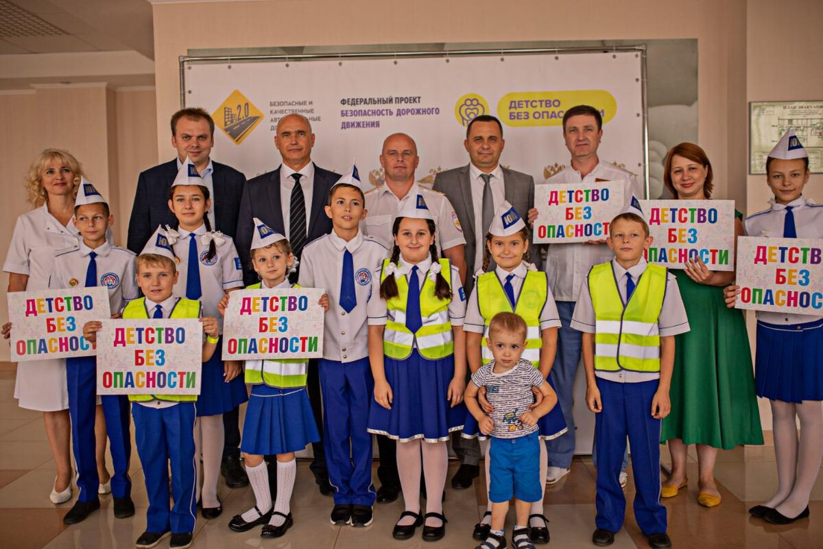 Сотрудниками ростовской Госавтоинспекции ведется активная работа по пропаганде безопасного дорожного движения и сокращению детского дорожно-транспортного травматизма.