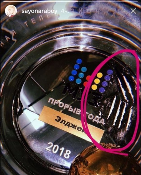 Настя Ивлеева - бесполезная ведущая за 800 000 руб.