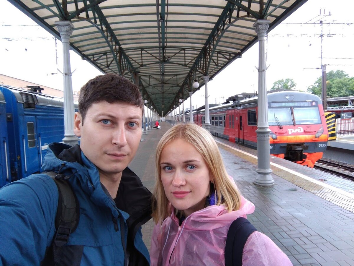 Это мы.