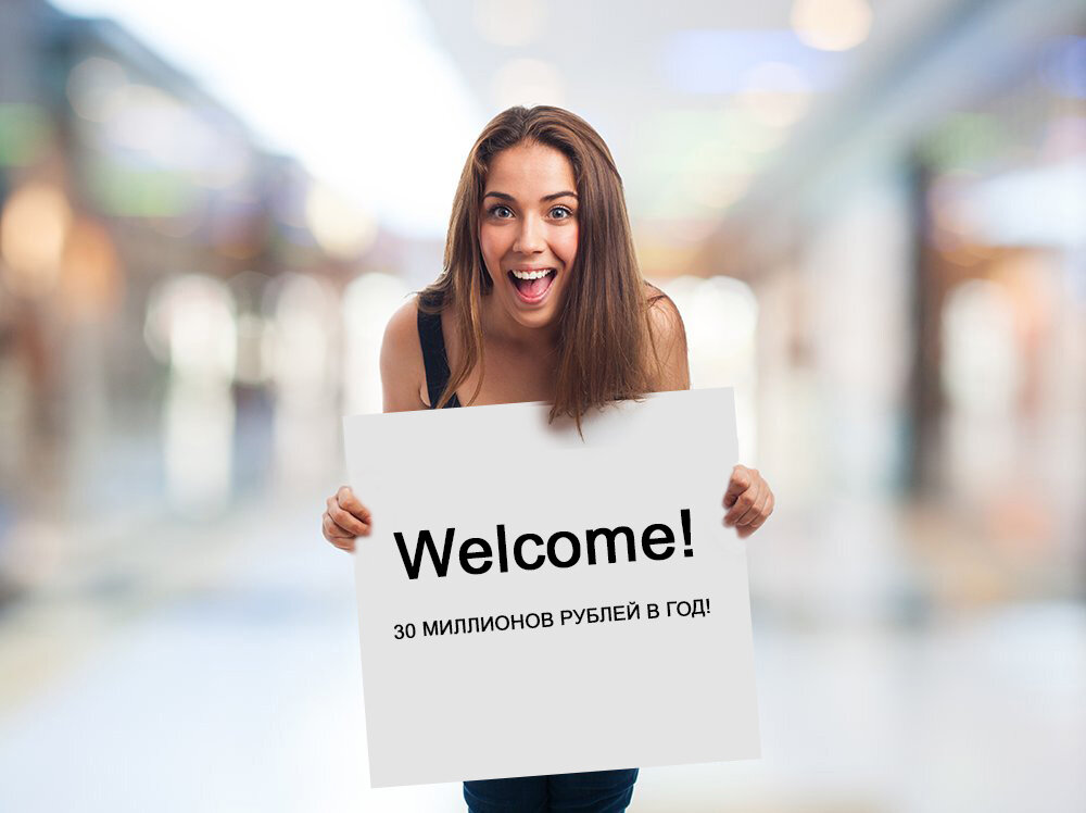 Трансферная компания