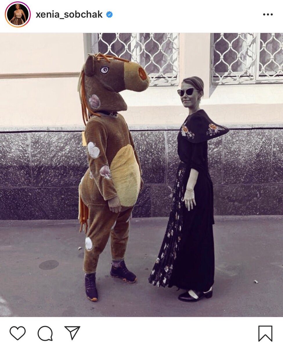 Инстаграм Ксении