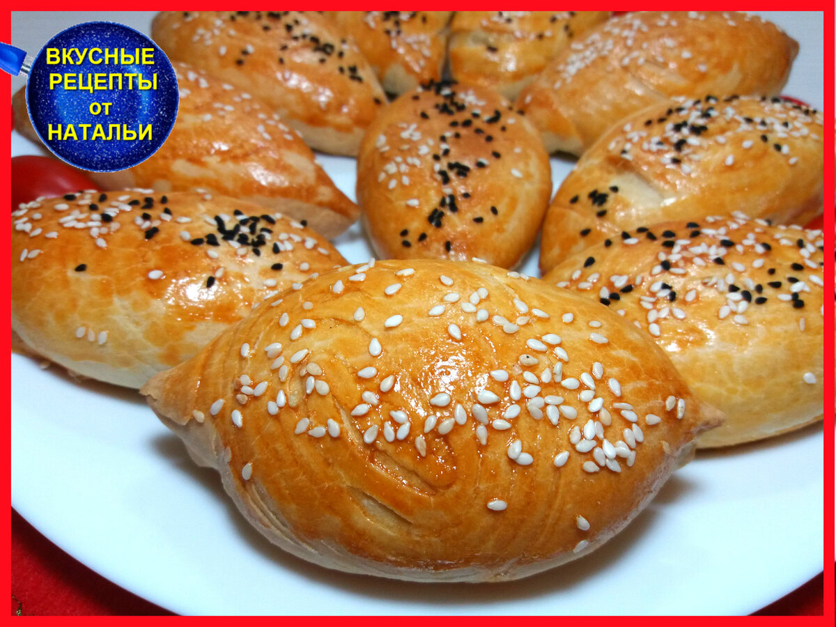 Пирожки с картошкой