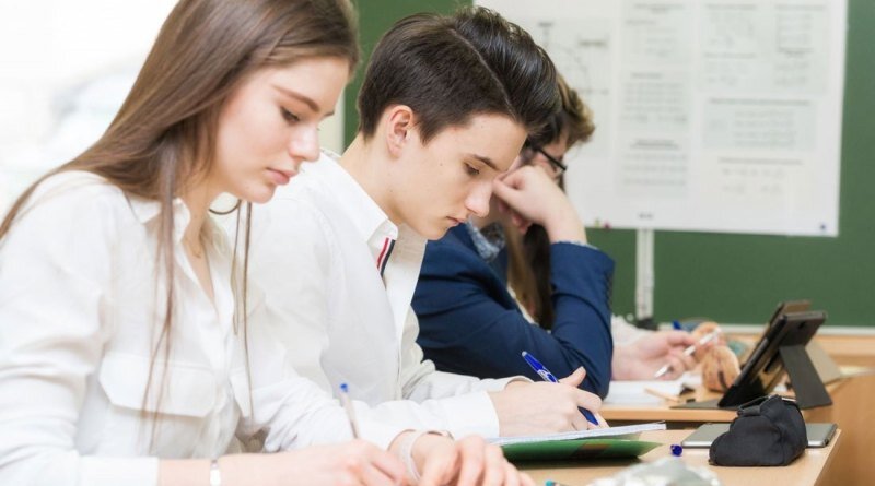 Изображение: edu.gov.ru