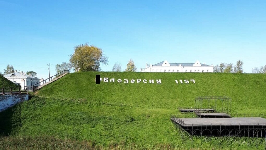  Фото: "ВКонтакте"