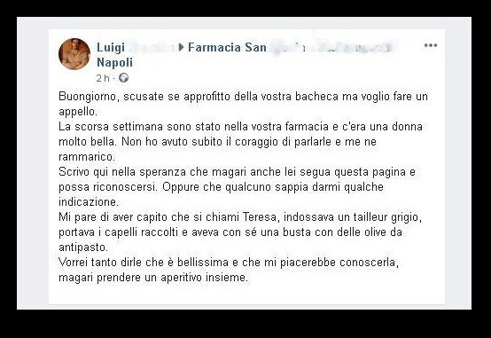 Сообщение Луиджи на официальной странице одной из местных аптек
