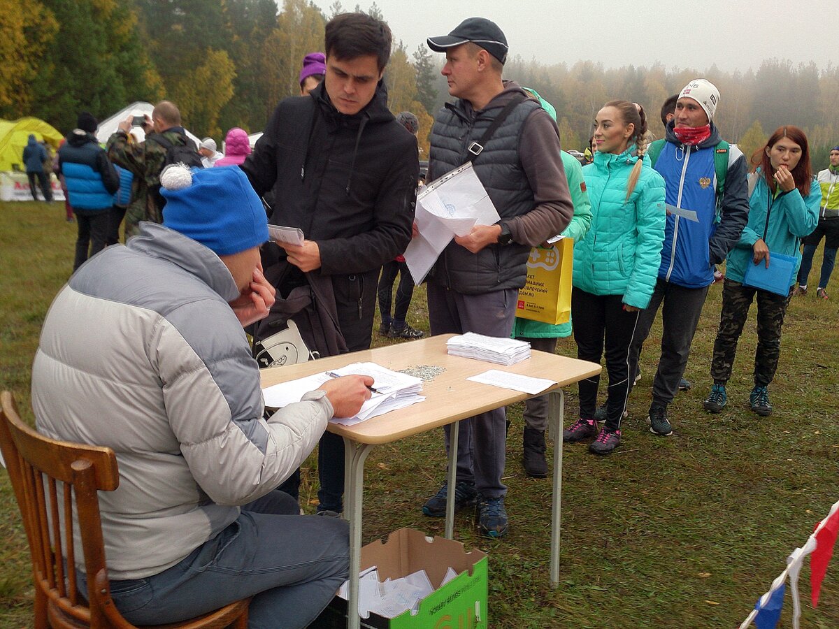 Очередь на регистрацию