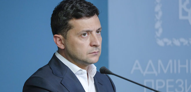 Владимир Зеленский