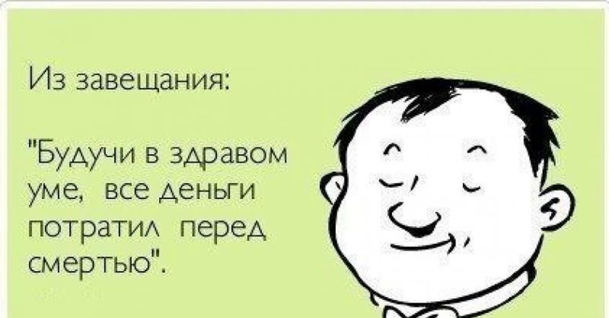 Фото из поисковой системы Яндекс 