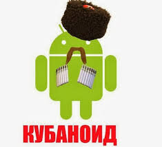Это ж надо так!