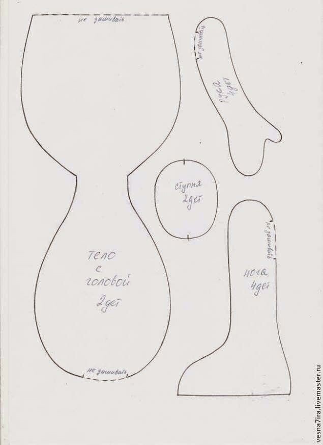 Фото с сайта pinterest.com 