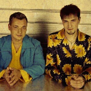 Руки вверх, группа руки вверх, руки вверх 80-е,