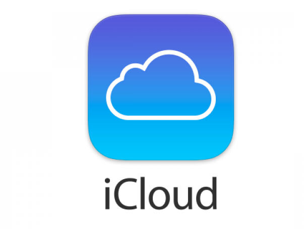 Подключиться к двум компьютерам Mac через iCloud