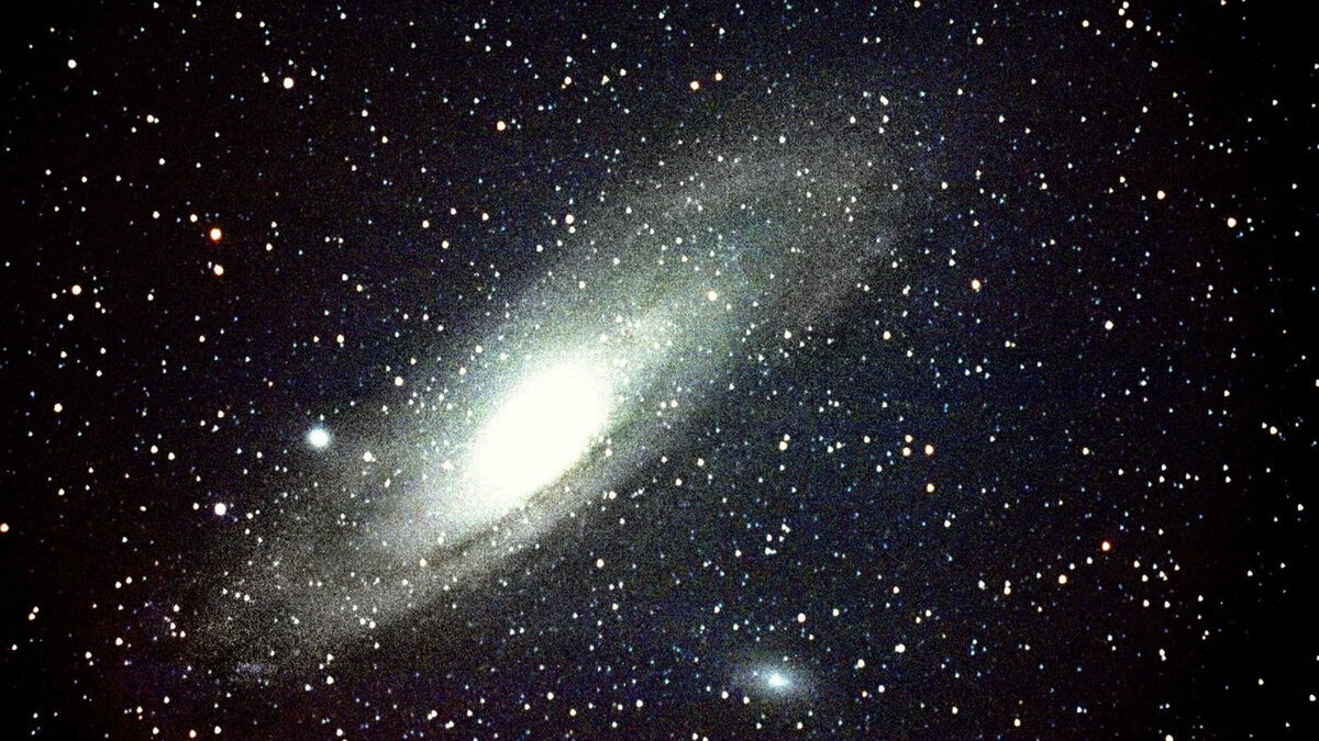 Галактика Андромеда