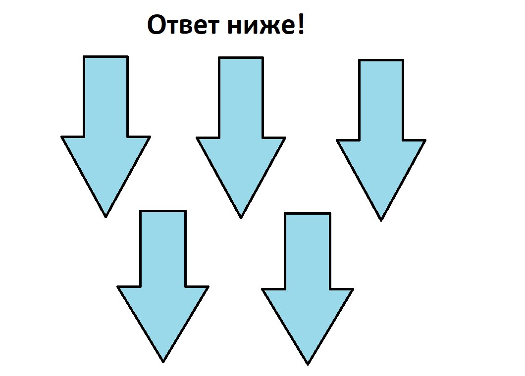 Одна снежинка на картинке не такая и отличается от других. Интересная  зимняя головоломка на зоркость | Логические головоломки | Дзен