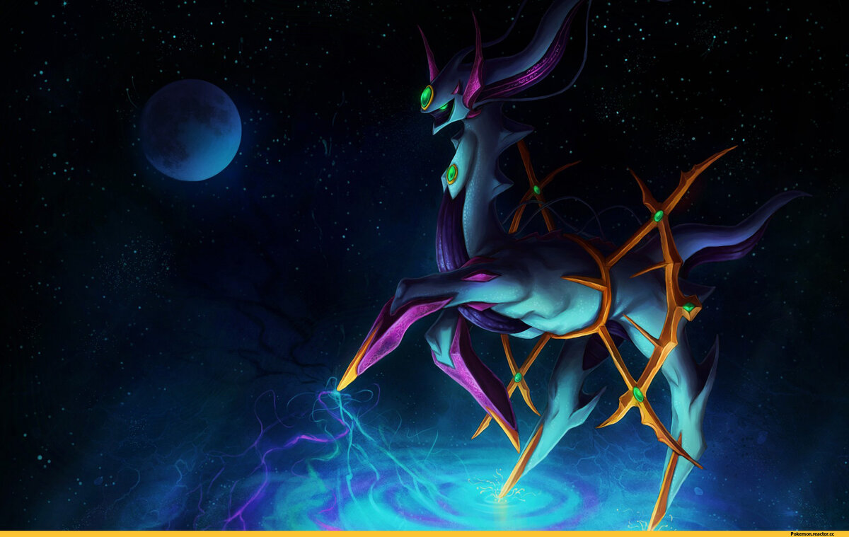 Покемон "Аркеус".