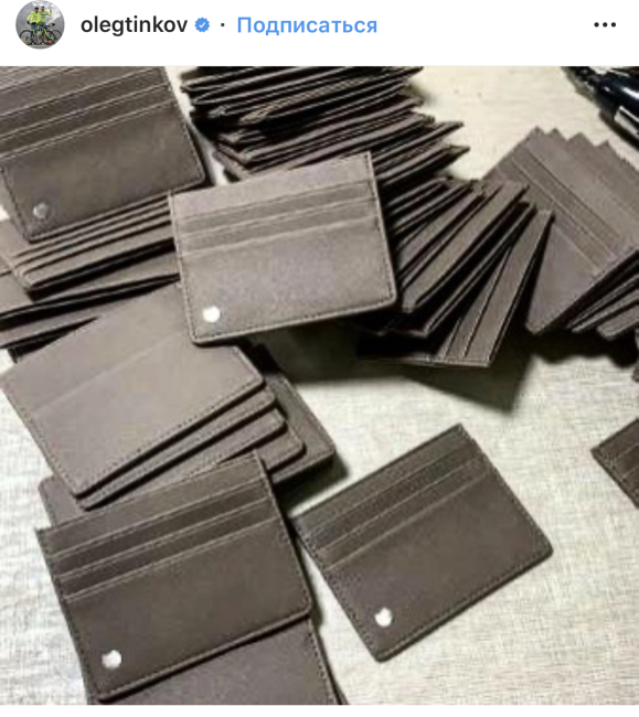 Фотография с кардхолдерами Сбербанка со страницы Олега Тинькова в Instagram.