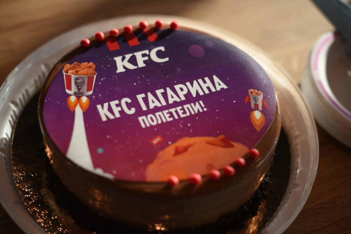 В начале была курица. В Оренбурге открылся четвертый ресторан KFC | Орен1 |  Дзен