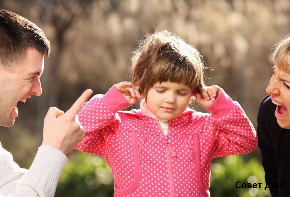 ошибки  родителей в воспитании детей.