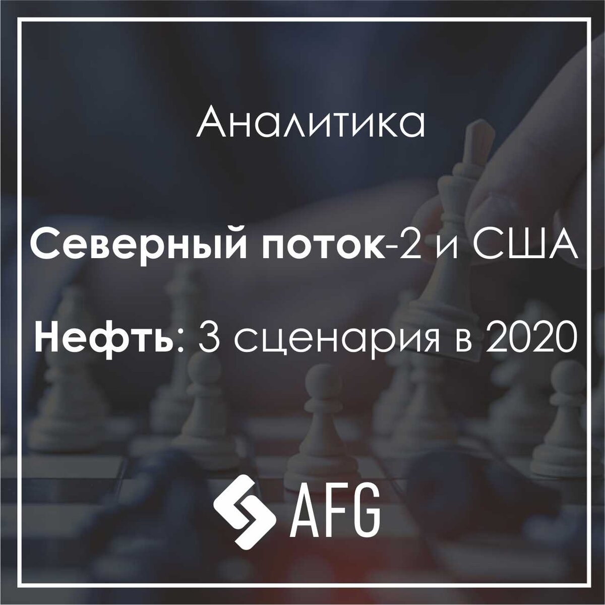 Аналитика ООО МКК "Актив Финанс Групп" 8 800 333 69 24