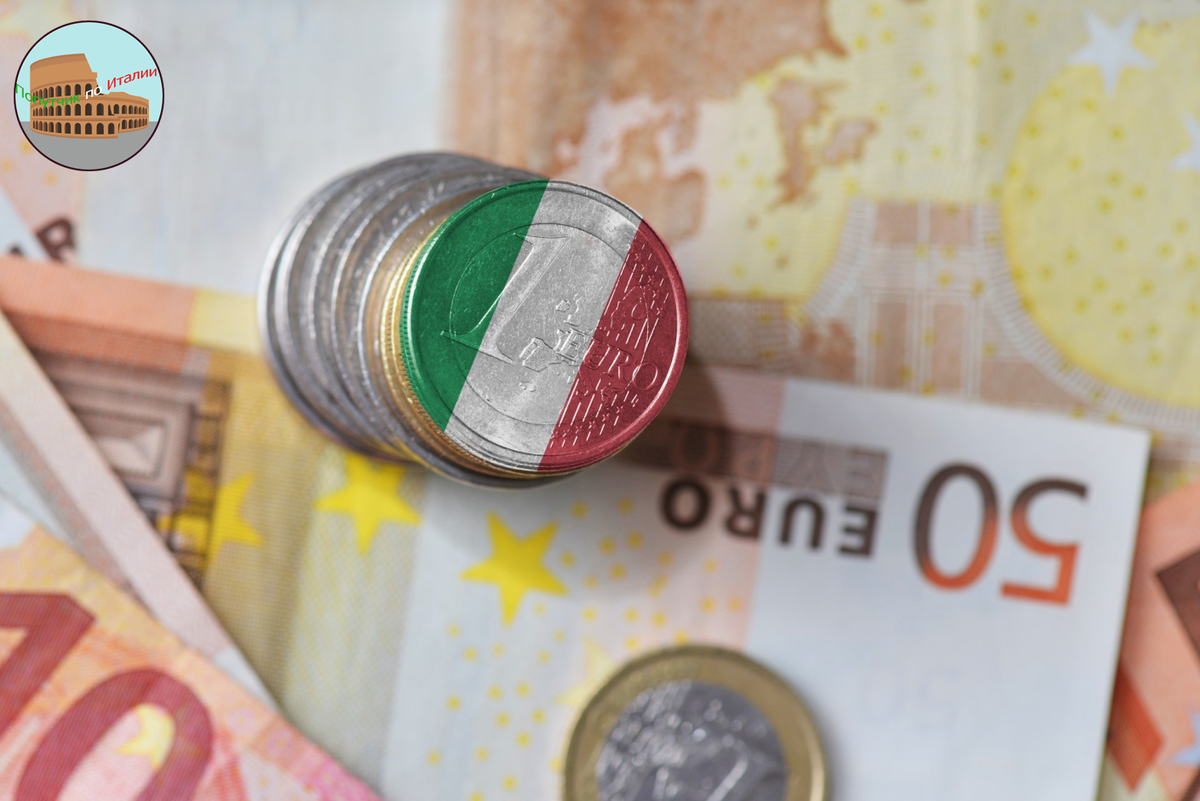 Фото с сайта miritaly.ru