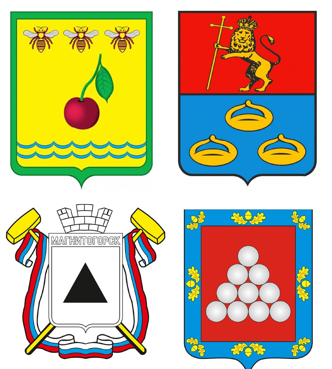 Топ-5 самых оригинальных гербов городов России