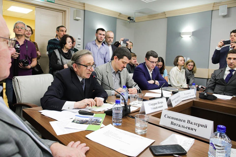   Круглый стол в Мосгордуме по проблеме обращения с отходами в Москве. Фото: Facebook