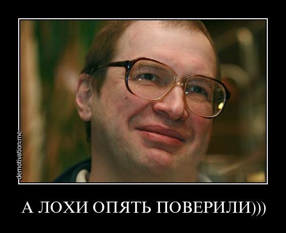Фото с Яндекс.Картинок