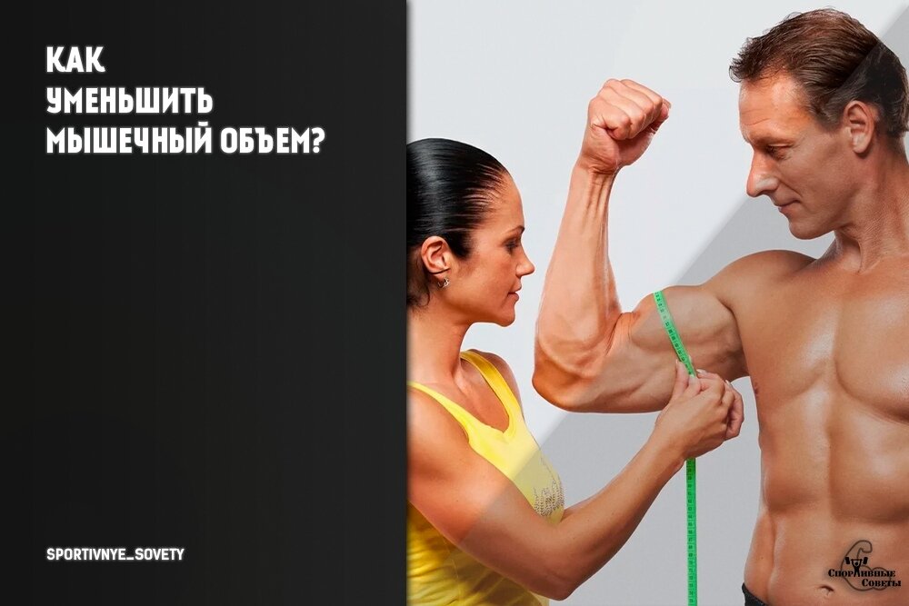 открытый источник