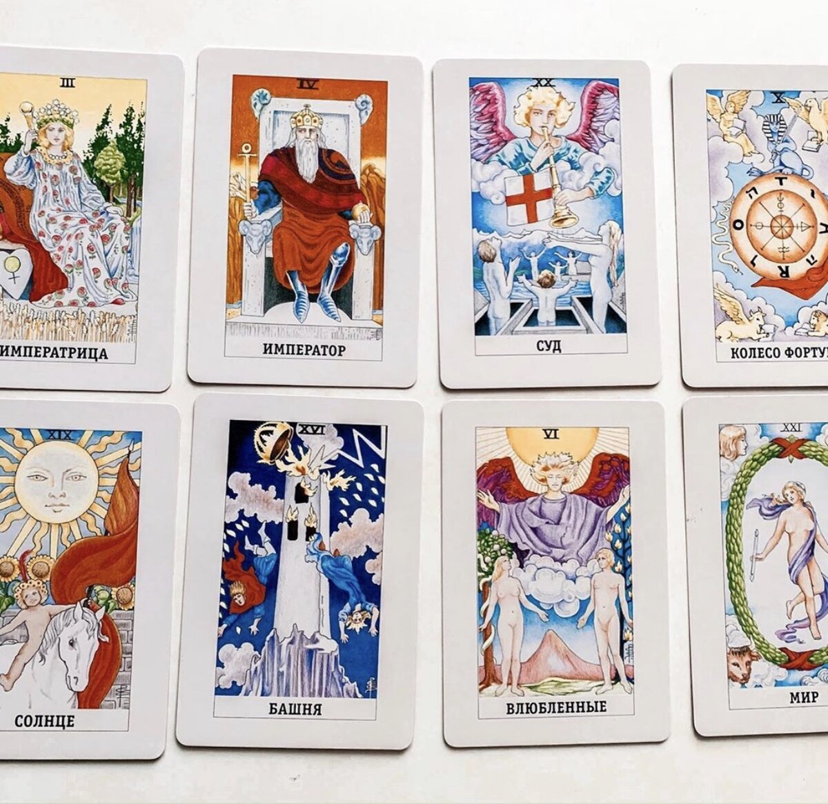 Буду благодарна, если поставите лайк и подпишитесь на канал. Так вы поможете развитию канала.